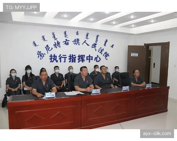 裁判职责：比赛中六项核心执行原则